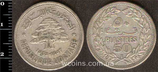 Coin Lebanon 50 piastres 1952