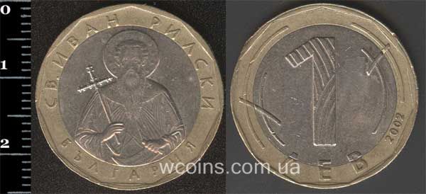 Монета Болгарія 1 лев 2002