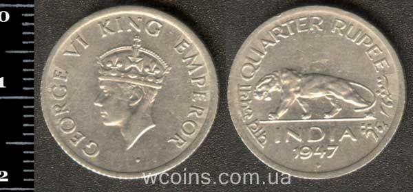 Coin India 1/4 rupees 1947