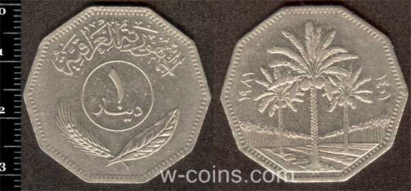 Coin Iraq 1 dinar 1981