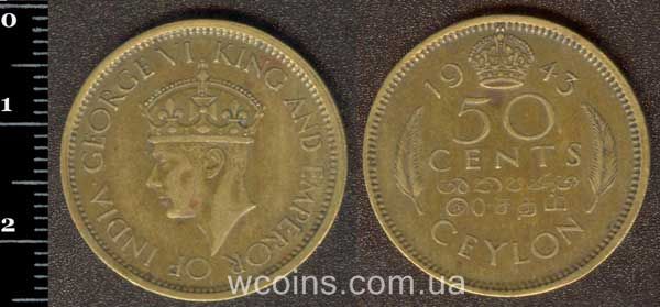 Coin Hong Kong 50 cents 1943