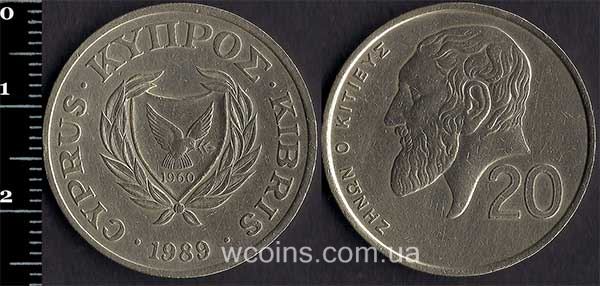 Coin Cyprus 20 cents 1989