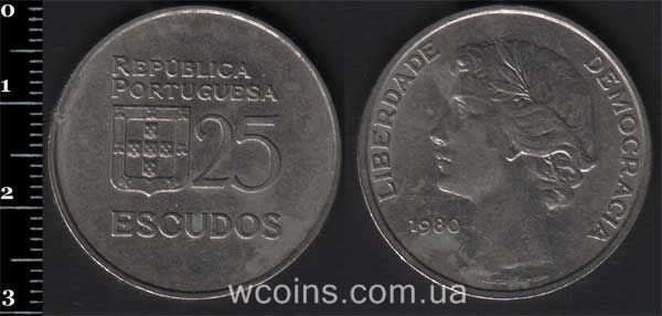 Монета Портуґалія 25 ескудо 1980