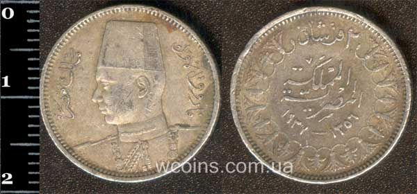 Coin Egypt 2 piastres 1937
