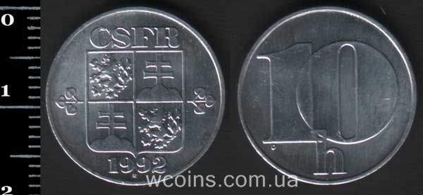 Монета Чехословаччина 10 геллерів 1992