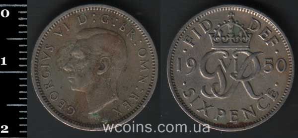 Монета Великобританія 6 пенсів 1950