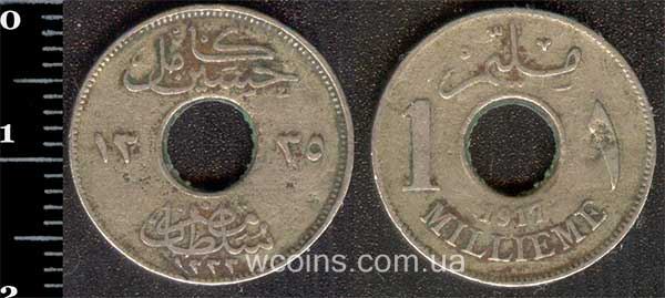 Coin Egypt 1 millieme 1917