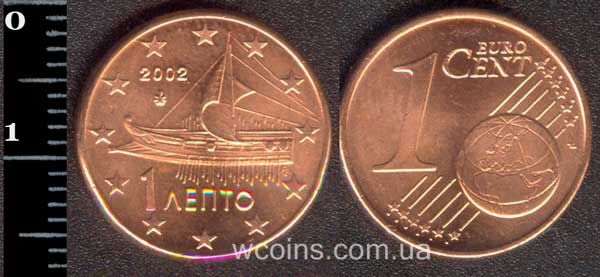 Монета Греція 1 цент 2002