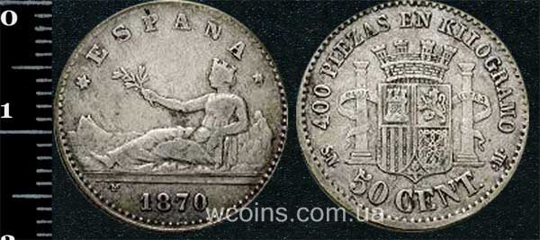 Монета Іспанія 50 сантимів 1870