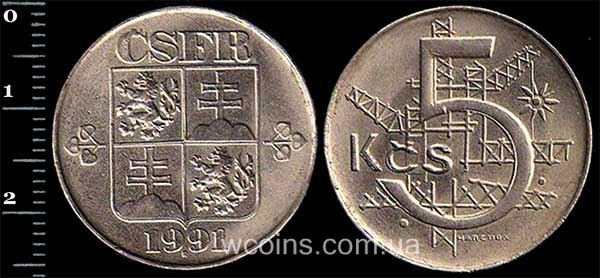 Монета Чехословаччина 5 крон 1991