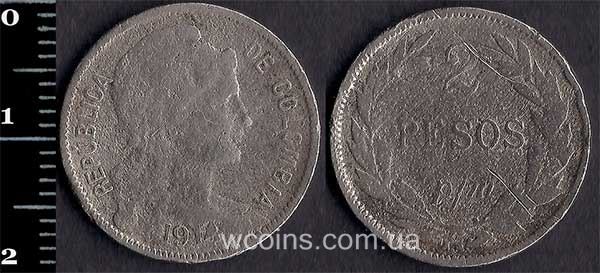 Монета Колумбія 2 песо 1914
