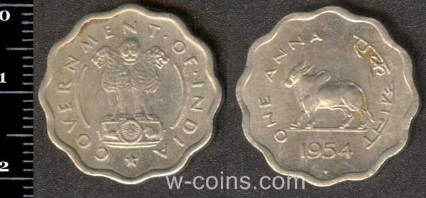 Coin India 1 anna 1954
