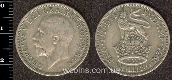 Coin United Kingdom 1 shilling 1936