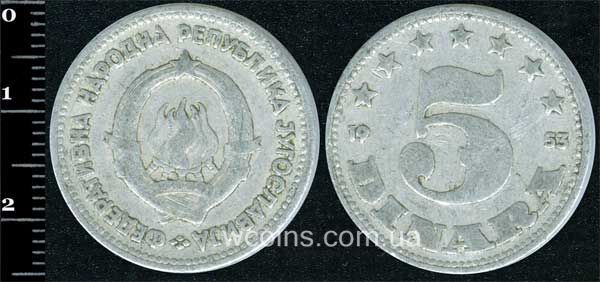Монета Югославія 5 динарів 1953