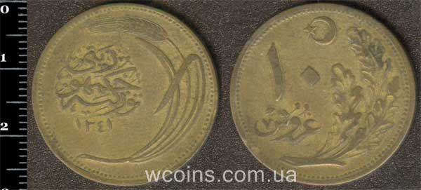 Coin Turkey 10 kurush 1922
