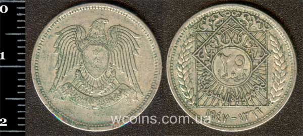 Coin Syria 25 piastres 1947