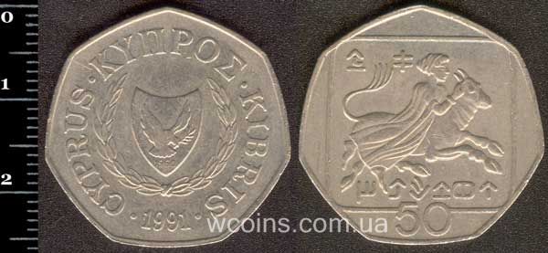 Coin Cyprus 50 cents 1991