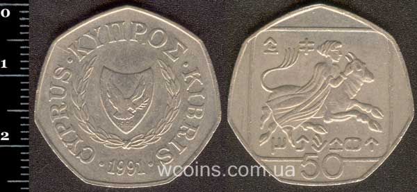 Монета Кіпр 50 центів 1991