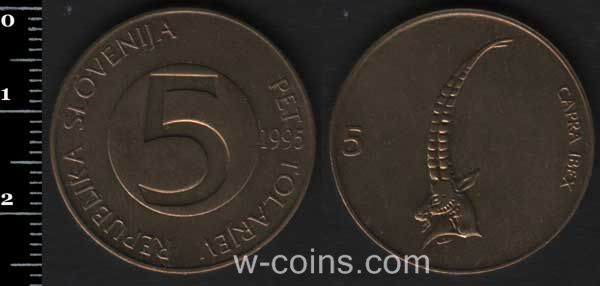 Coin Slovenia 5 tolars 1995