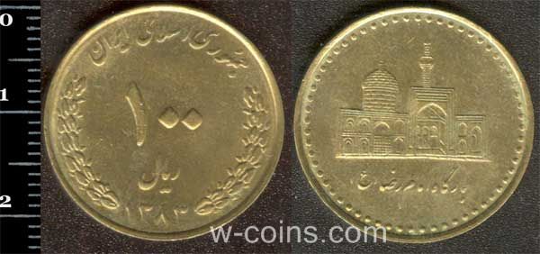 Coin Iran 100 rials 2004