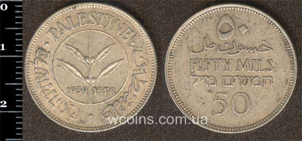 Монета Палестина 50 мілс 1939