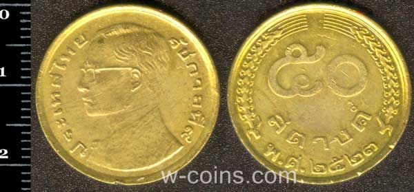 Coin Thailand 50 satang 1980