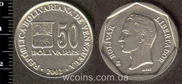 Монета Венесуела 50 боліварів 2002