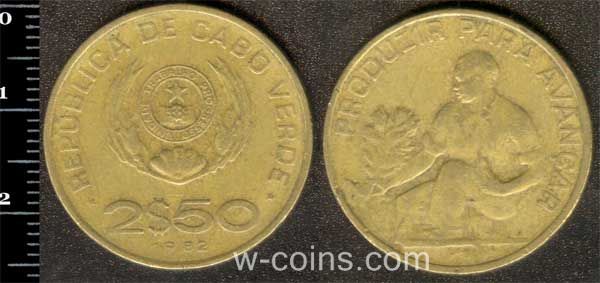 Coin Cape Verde 2,5 escudos 1982