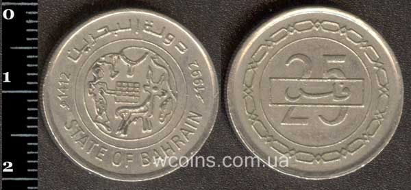 Coin Bahrain 25 fils 1992