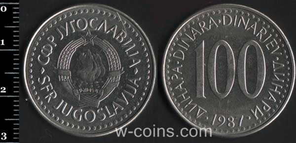 Монета Югославія 100 динарів 1987