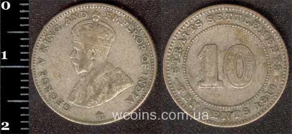 Монета Стрейтс - Сетлментс 10 центів 1918