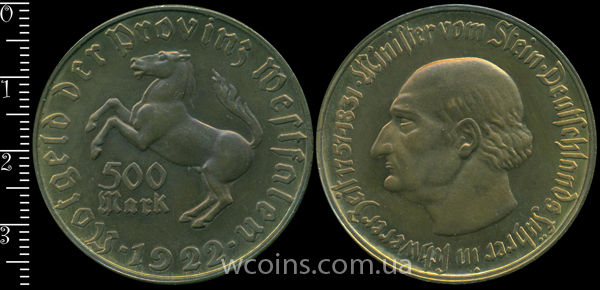 Монета Німеччина - нотгельди 1914 - 1924 500 марок 1922