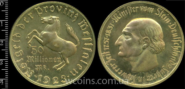 Монета Німеччина - нотгельди 1914 - 1924 50 мільйонів марок 1923