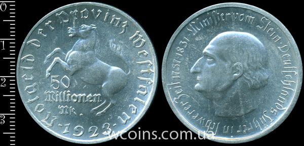 Монета Німеччина - нотгельди 1914 - 1924 50 мільйонів марок 1923