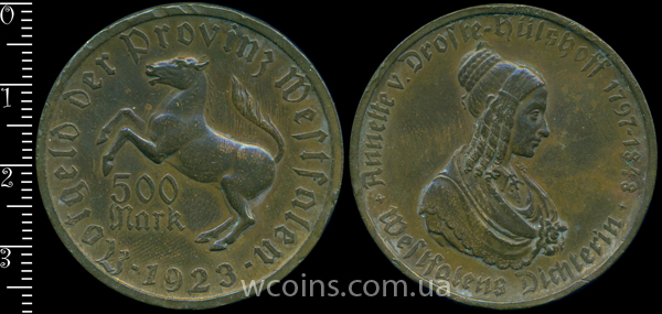 Монета Німеччина - нотгельди 1914 - 1924 500 марок 1923