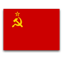 USSR - flag