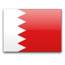 State of Bahrain, 1971 - 2002