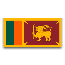 Ceylon, 1818 - 1948