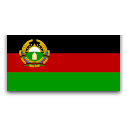 Democratic Republic of Afghanistan, 1978 - 1992