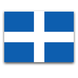Hellenic Republic, 1924 - 1935