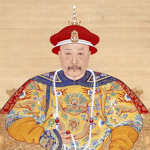 Great Qing, Jiaqing, 1796 - 1820