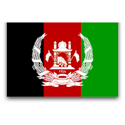 Kingdom of Afghanistan, 1926 - 1973