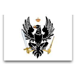 Kingdom of Prussia, 1701 - 1918