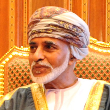 Sultanate of Oman, Qaboos bin Said, 1970 - 2020