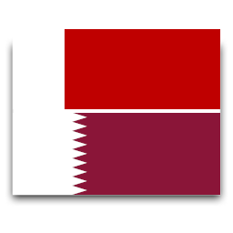 State of Qatar, 1966 - 1971