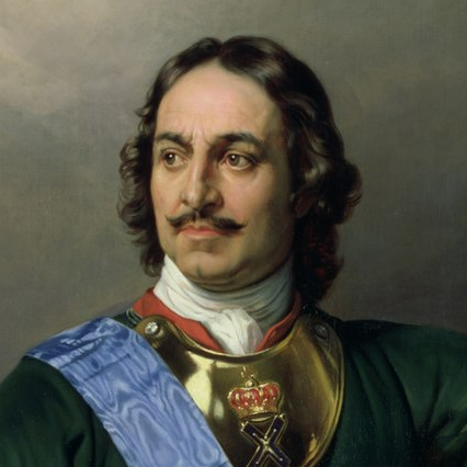 Російська імперія, Петро I, 1721 - 1725