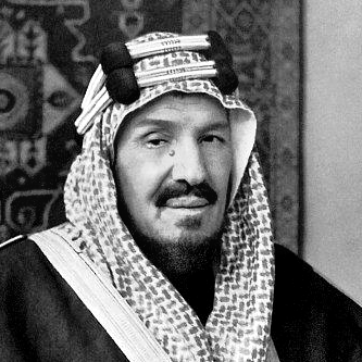 Kingdom of Saudi Arabia, Abdulaziz, 1932 - 1953