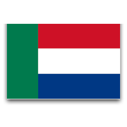 Republic of South Africa, 1856 - 1902