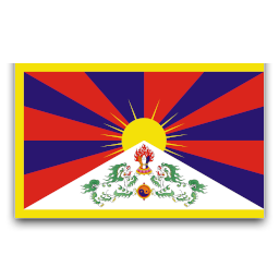Tibet, 1912 - 1951