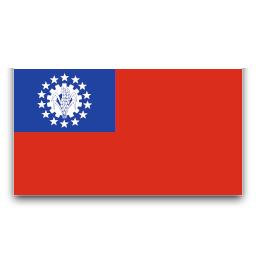 Socialist Republic of the Union of Burma, 1974 - 1988